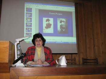 Лекция на ст. н. с. д-р Ерика Лазарова (ЦНИН-БАН) на тема "Пактът Рьорих и екологията на културата" - юбилейна лекция по случай 75 години от подписването на Пакта Рьорих